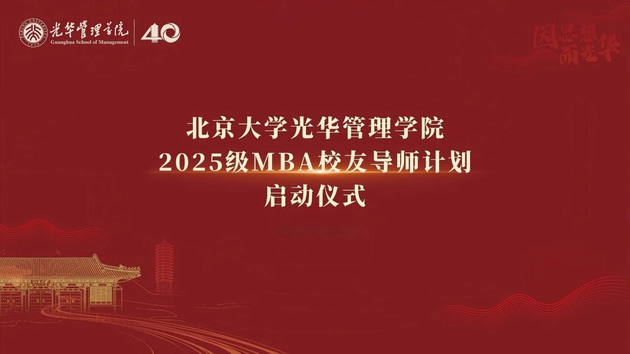 ONE游戏官网-皇马巴塞赞助商