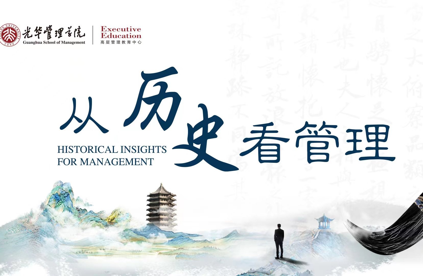 ONE游戏官网-皇马巴塞赞助商