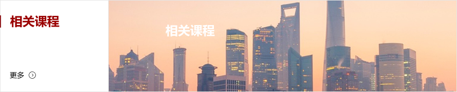 ONE游戏官网-皇马巴塞赞助商