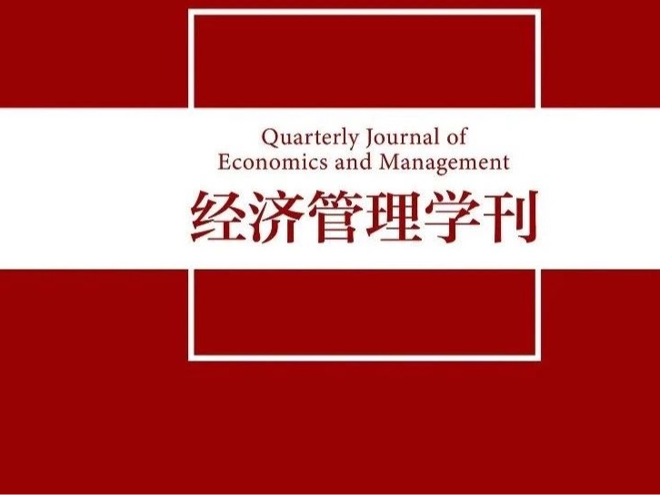 ONE游戏官网-皇马巴塞赞助商