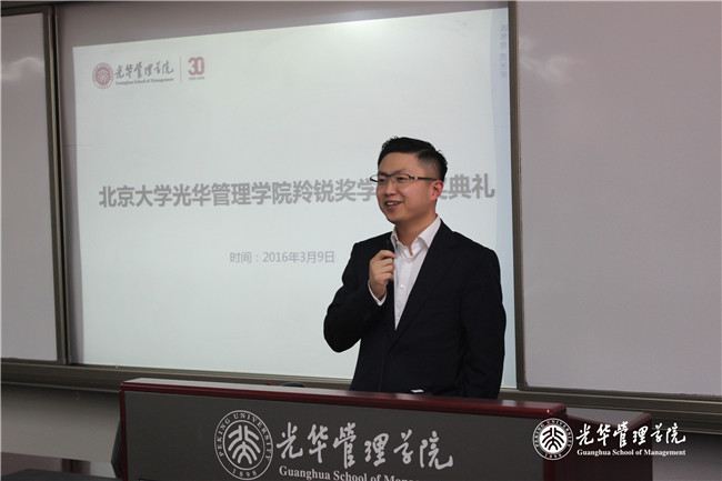 ONE游戏官网-皇马巴塞赞助商