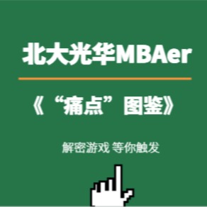 ONE游戏官网-皇马巴塞赞助商