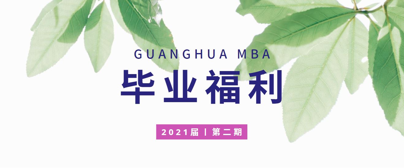 ONE游戏官网-皇马巴塞赞助商