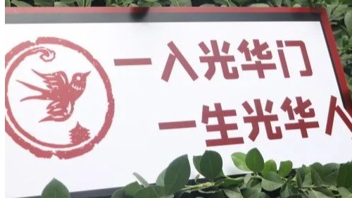 ONE游戏官网-皇马巴塞赞助商