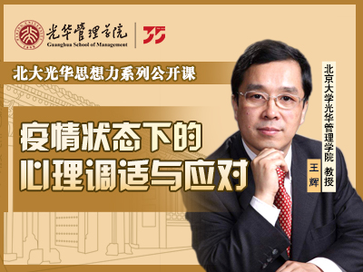 ONE游戏官网-皇马巴塞赞助商
