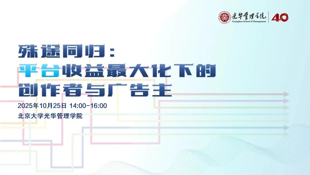 ONE游戏官网-皇马巴塞赞助商