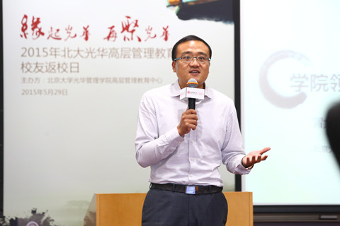 ONE游戏官网-皇马巴塞赞助商