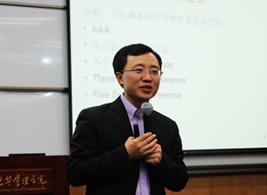 ONE游戏官网-皇马巴塞赞助商