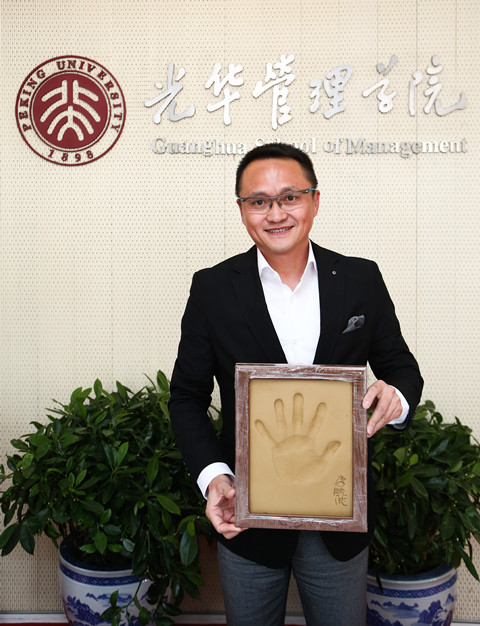ONE游戏官网-皇马巴塞赞助商