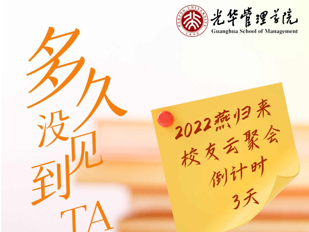 ONE游戏官网-皇马巴塞赞助商