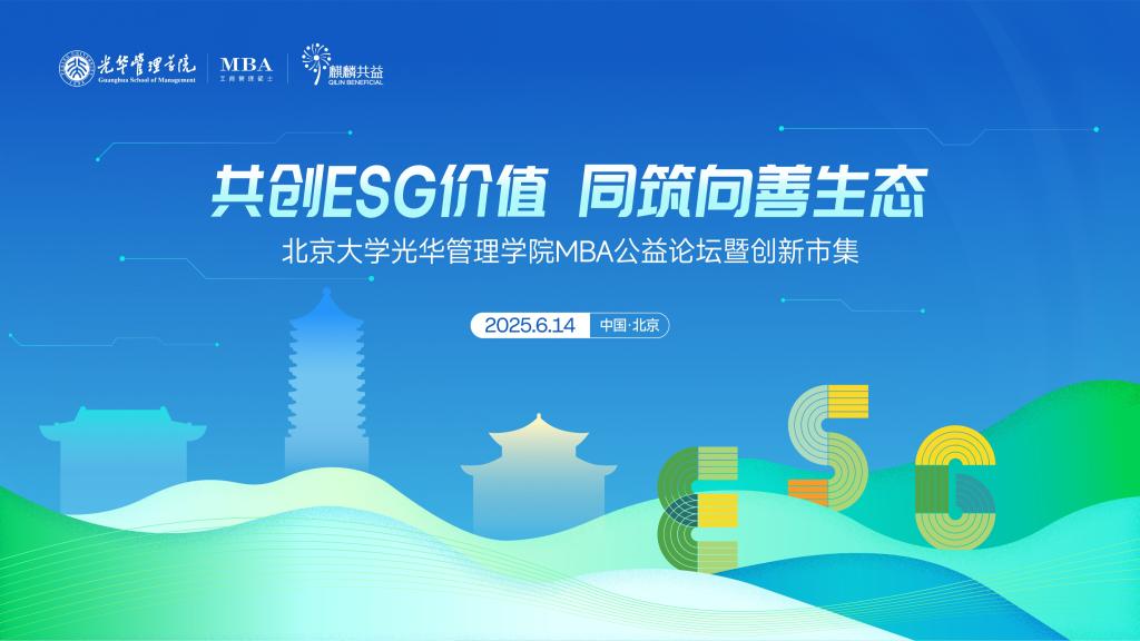 ONE游戏官网-皇马巴塞赞助商
