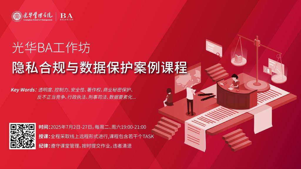 ONE游戏官网-皇马巴塞赞助商