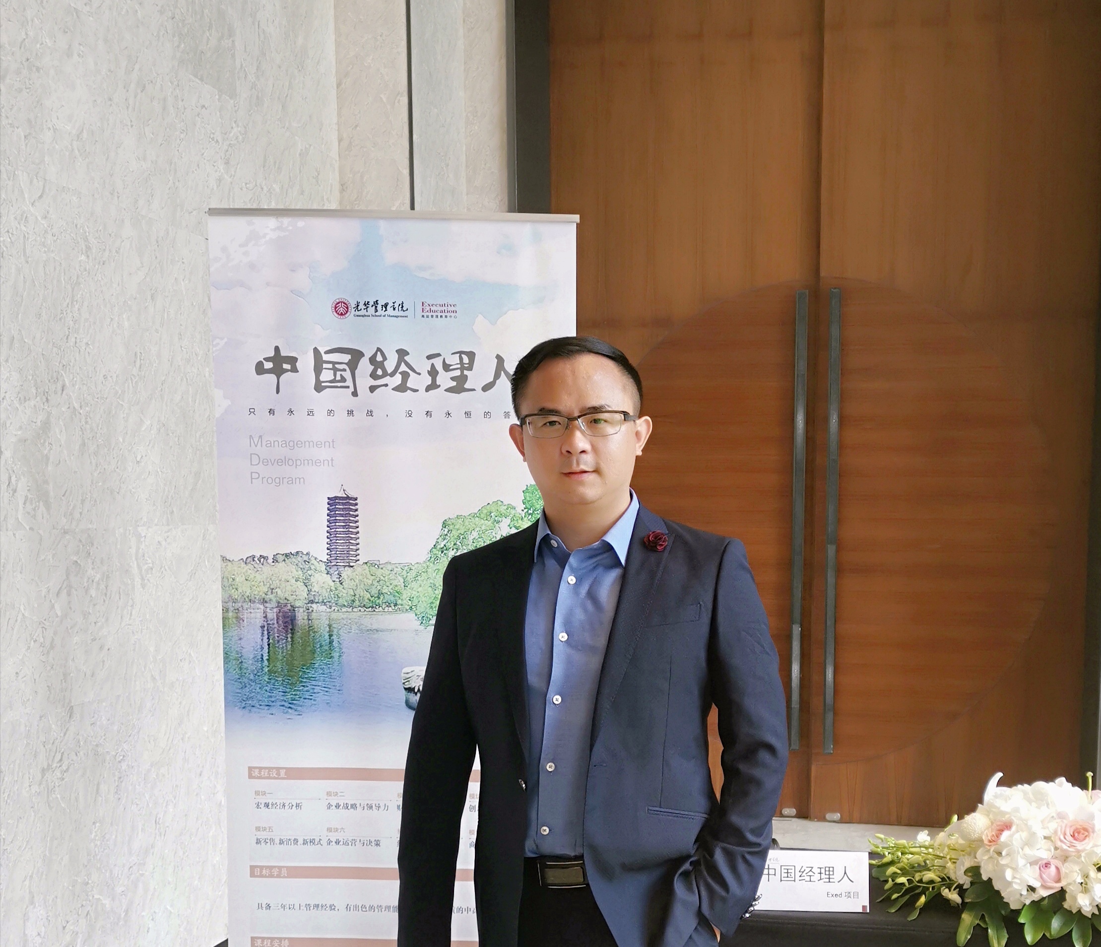 ONE游戏官网-皇马巴塞赞助商