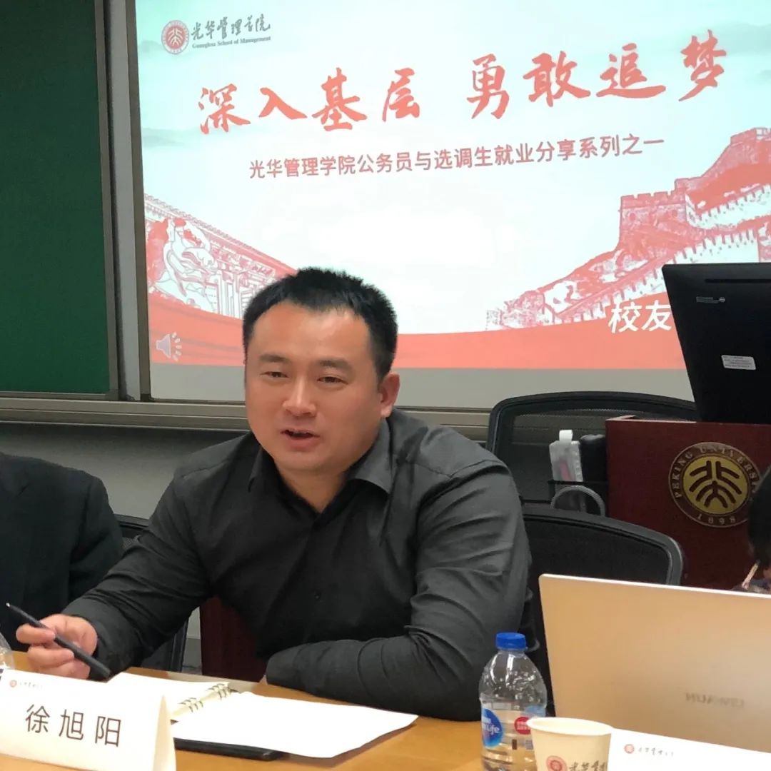 ONE游戏官网-皇马巴塞赞助商