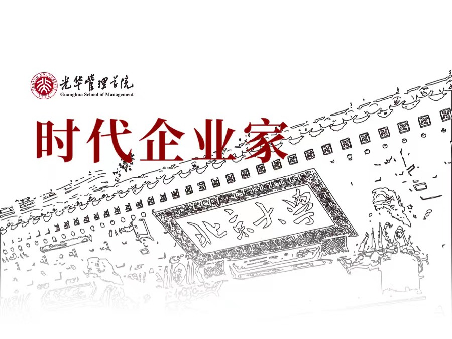 ONE游戏官网-皇马巴塞赞助商