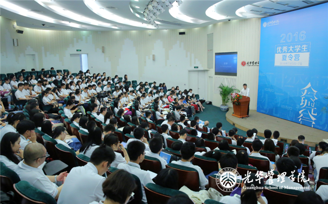 ONE游戏官网-皇马巴塞赞助商