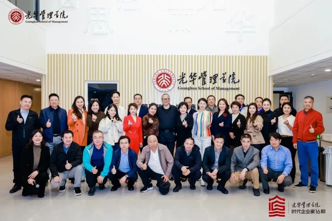 ONE游戏官网-皇马巴塞赞助商