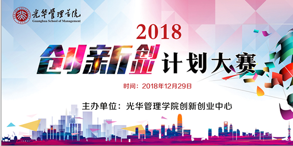 ONE游戏官网-皇马巴塞赞助商