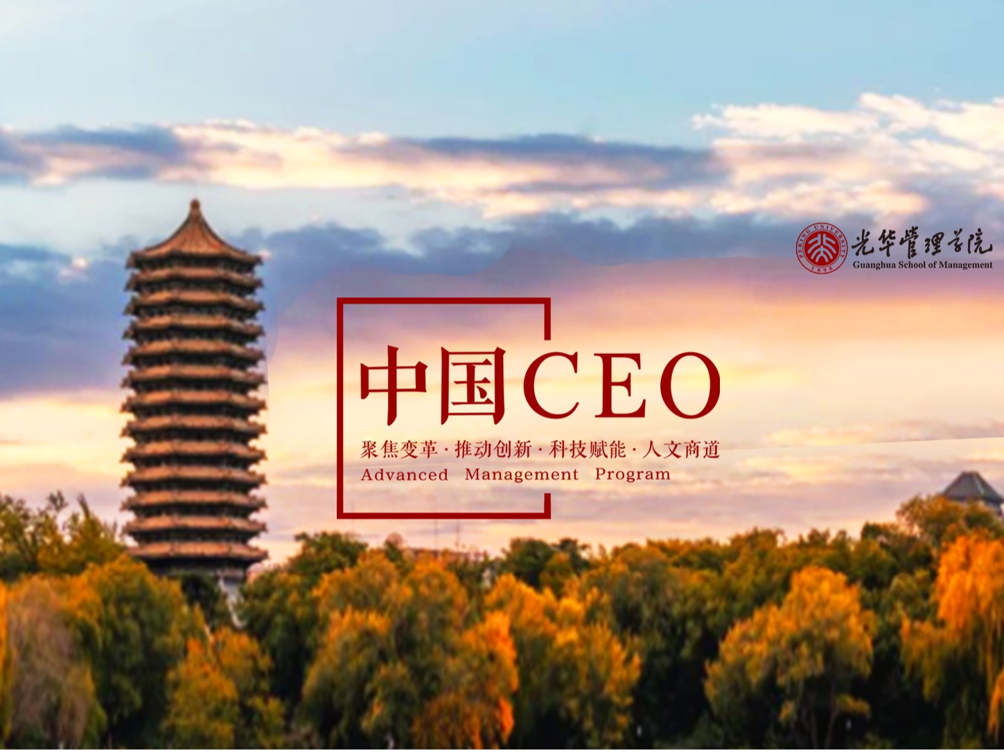 ONE游戏官网-皇马巴塞赞助商