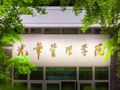 ONE游戏官网-皇马巴塞赞助商