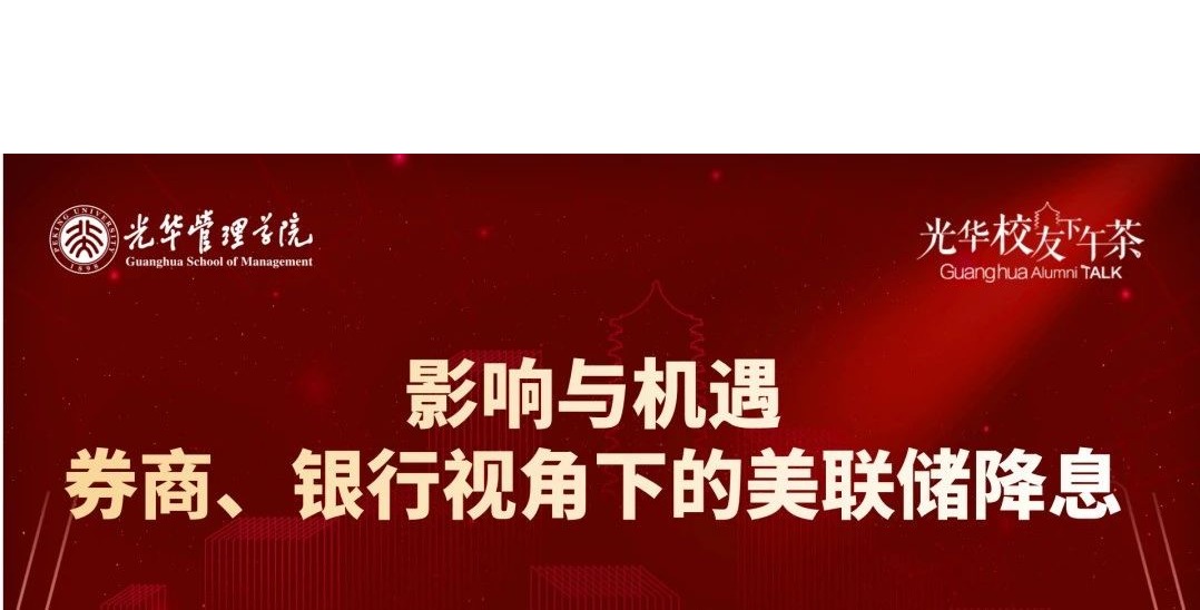 ONE游戏官网-皇马巴塞赞助商