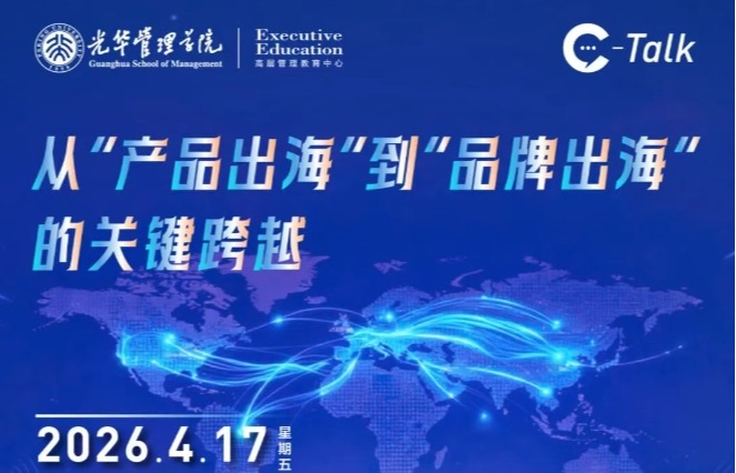 ONE游戏官网-皇马巴塞赞助商