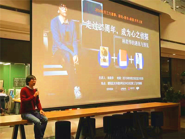ONE游戏官网-皇马巴塞赞助商