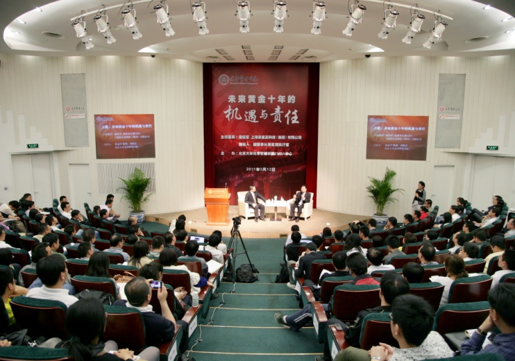 ONE游戏官网-皇马巴塞赞助商