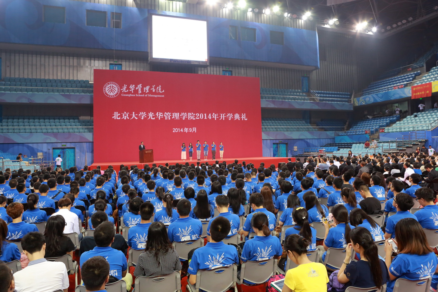 ONE游戏官网-皇马巴塞赞助商