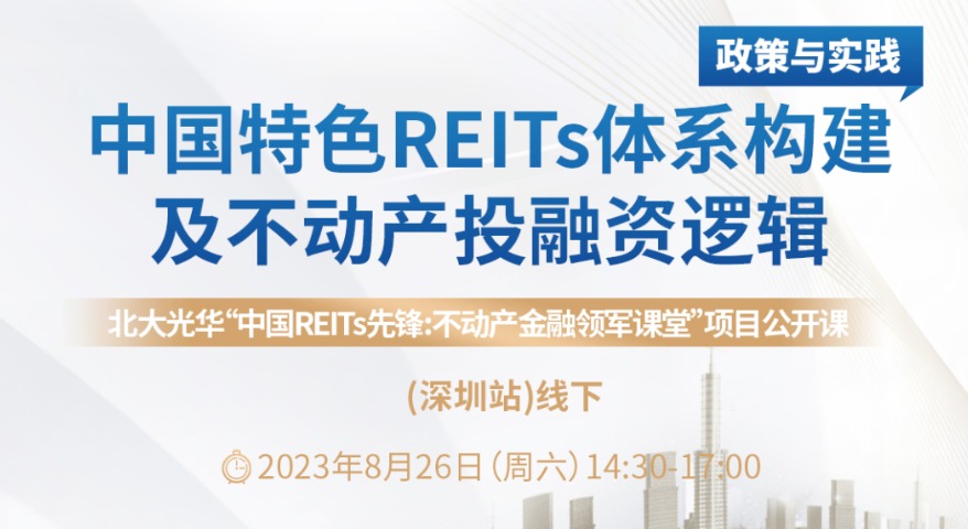 ONE游戏官网-皇马巴塞赞助商