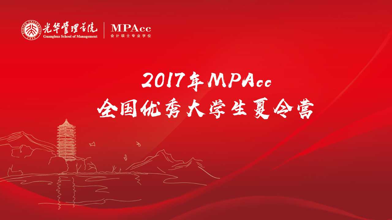 ONE游戏官网-皇马巴塞赞助商