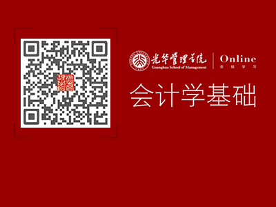 ONE游戏官网-皇马巴塞赞助商