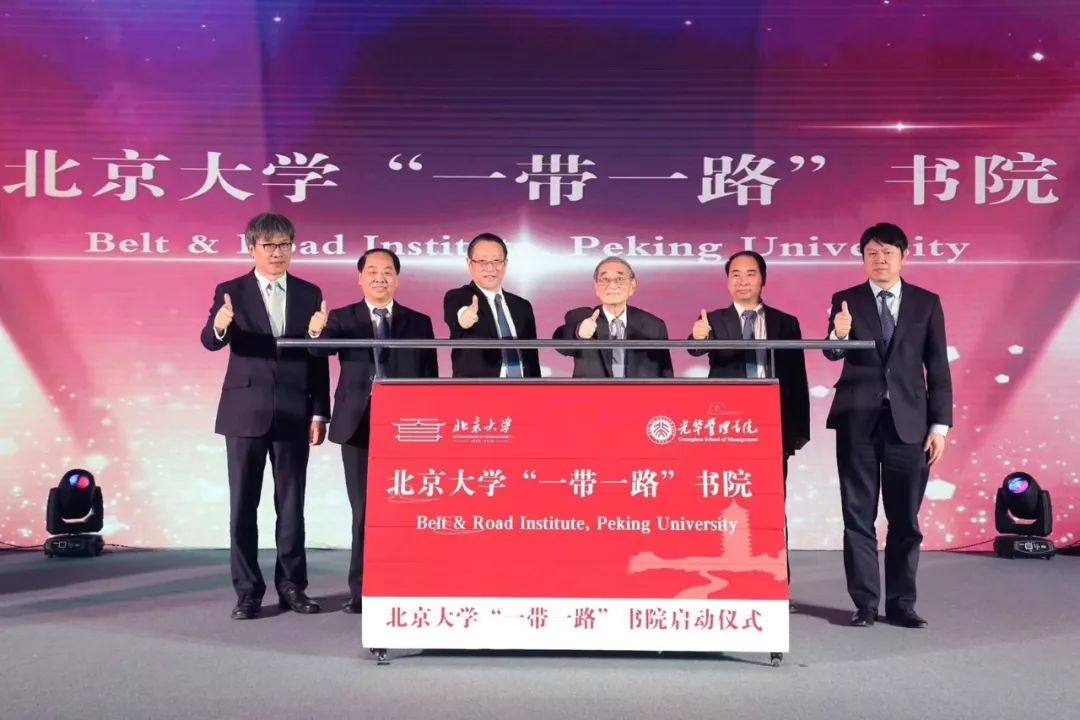 ONE游戏官网-皇马巴塞赞助商