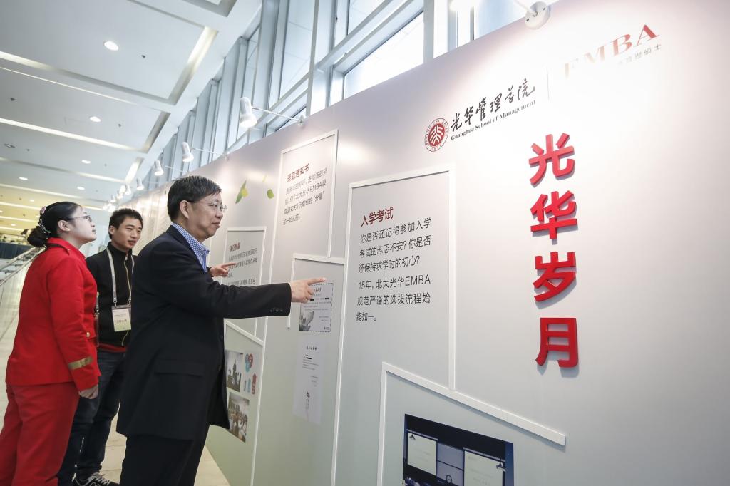 ONE游戏官网-皇马巴塞赞助商