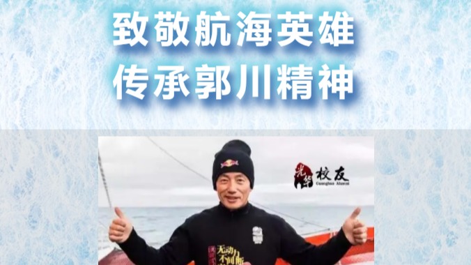 ONE游戏官网-皇马巴塞赞助商