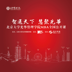 ONE游戏官网-皇马巴塞赞助商