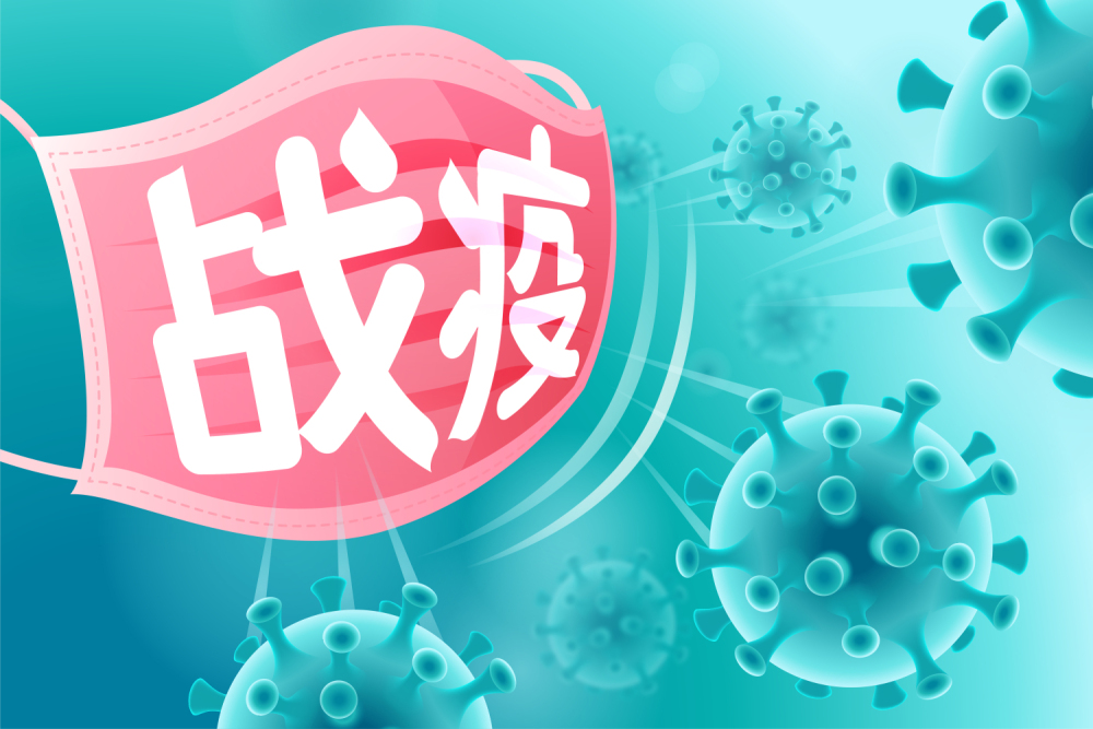 ONE游戏官网-皇马巴塞赞助商