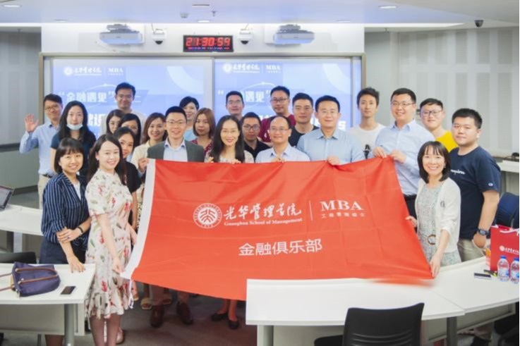 ONE游戏官网-皇马巴塞赞助商