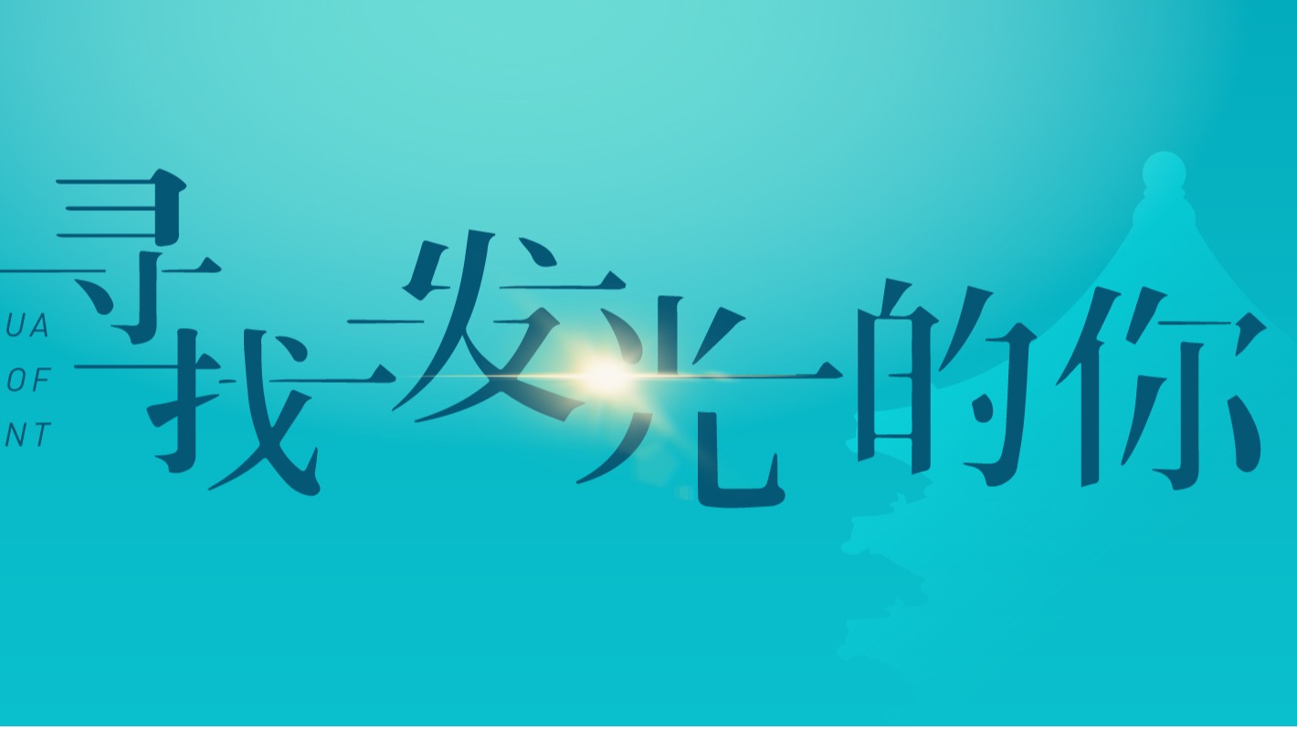ONE游戏官网-皇马巴塞赞助商