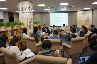 ONE游戏官网-皇马巴塞赞助商