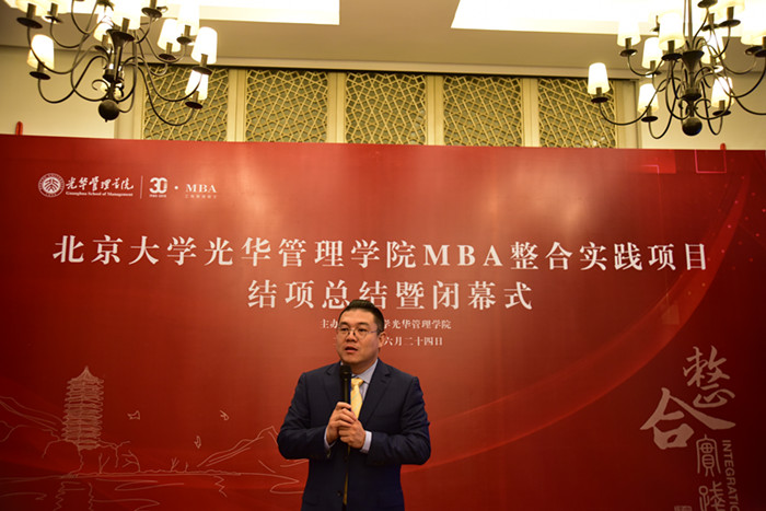ONE游戏官网-皇马巴塞赞助商