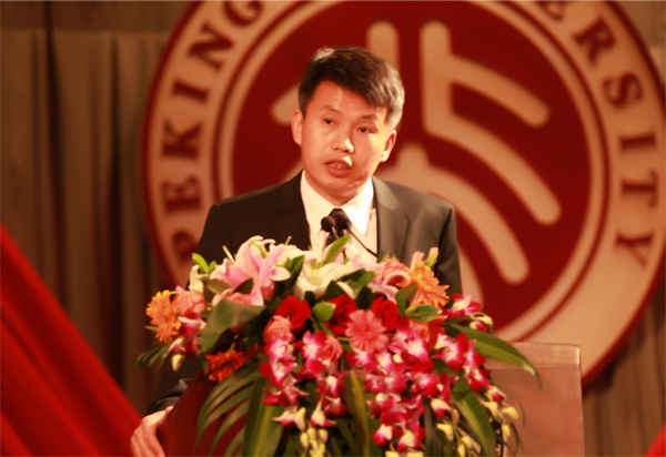 ONE游戏官网-皇马巴塞赞助商