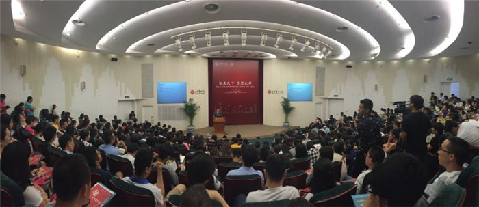 ONE游戏官网-皇马巴塞赞助商