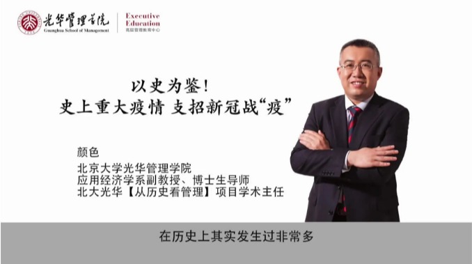 ONE游戏官网-皇马巴塞赞助商