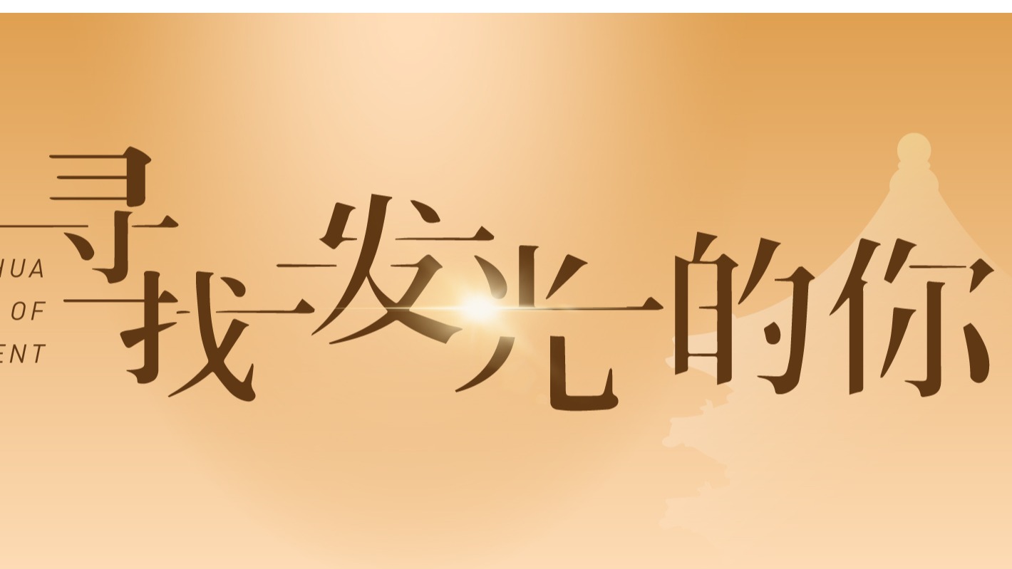 ONE游戏官网-皇马巴塞赞助商