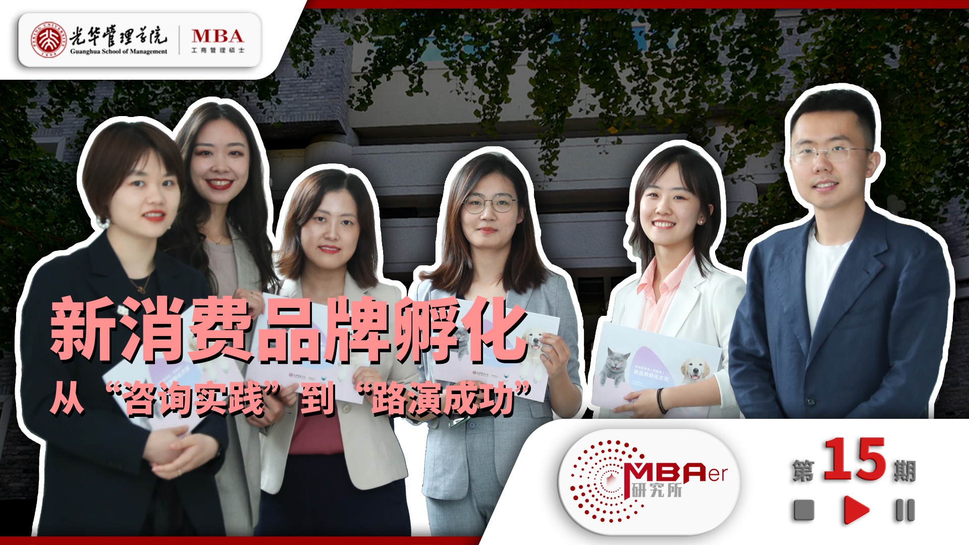 ONE游戏官网-皇马巴塞赞助商