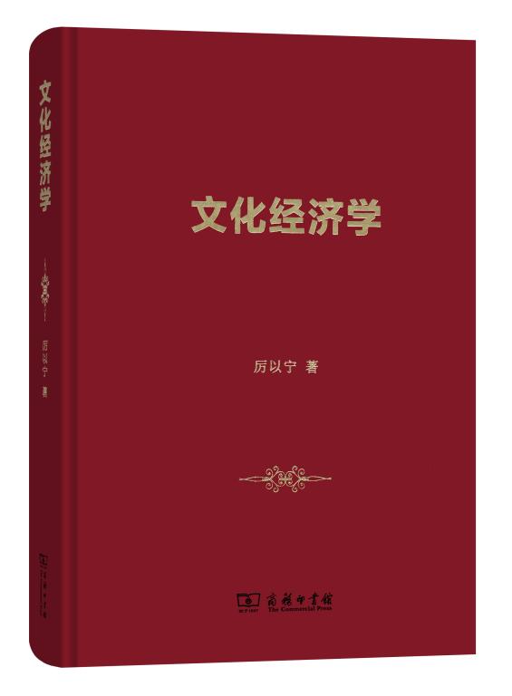 ONE游戏官网-皇马巴塞赞助商