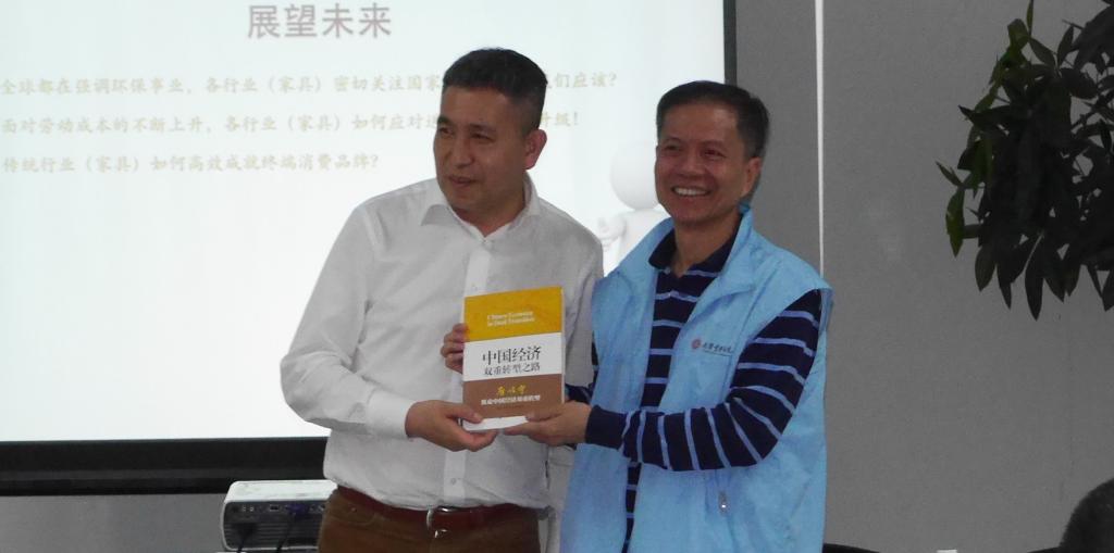 ONE游戏官网-皇马巴塞赞助商