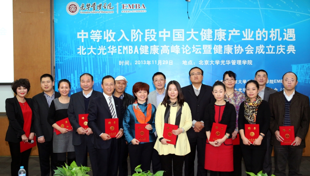ONE游戏官网-皇马巴塞赞助商