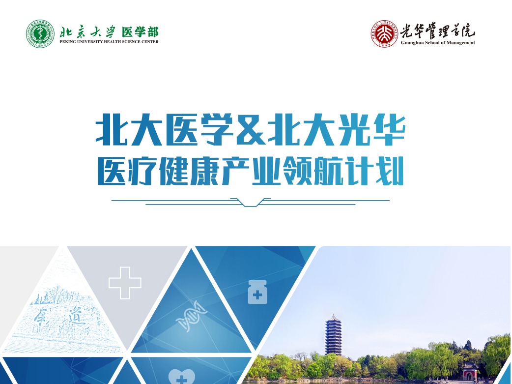ONE游戏官网-皇马巴塞赞助商
